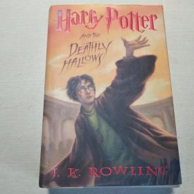 HARRY POTTER AND THE DEATHLY HALLOWS  16开精装