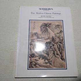 SOTHEBY`S  FOUNDER 1744 FINE MODERN CHINESE PAINTINGS1990 中国书画