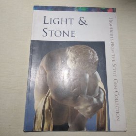 Light & Stone: Highlights From The Scott Gem Collection