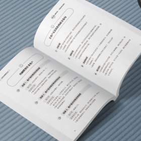 高情商幽默接话