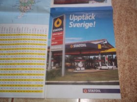 Upptack  Sverige！ （详情见图片）