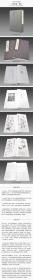 【三希堂藏书】中国历代名家名品典藏系列·当代绘画·范曾 1函2册 限量2000套 宣纸线装