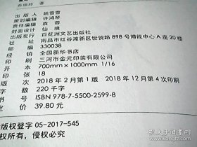 董卿：做一个有才情的女子