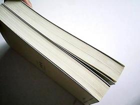 忏悔录(一、二)英汉对照全译本