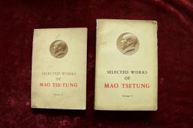 毛泽东选集(第二卷、第五卷) 英文版 合售