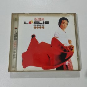 张国荣 LESLIE CHEUNG 国语精选（光盘1张）