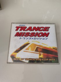 TRANCE MISSION（光盘2张）
