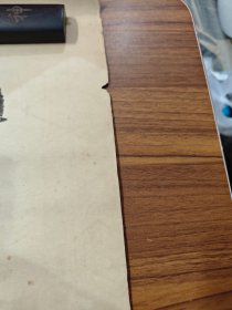 老画像一幅（长55cm、宽39cm）