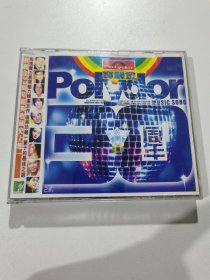 宝丽金35周年 Polydor（光盘1张）