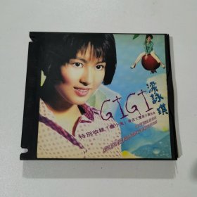 梁咏琪 GIGI（光盘2张）