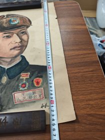 老画像一幅（长55cm、宽39cm）