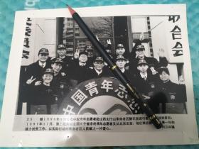 中国青年志愿者赴陕西太行山静乐县接力扶贫