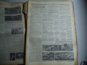 人民日报1956年10月13日第一版中华全国归国华侨联合会成立 通电慰问港九受害同胞；接见新加坡劳工阵线主席戴维·马歇尔 周总理谈新加坡的中国人国籍问题；九龙地区的乱仍在继续发展 国民党特务分子扩大了乱范围；[4开8版]