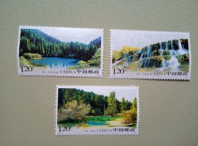 2009-18 黄龙 邮票 套票