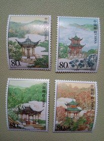 2004-27 中国名亭（一） 邮票 套票