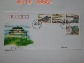 2005-7鸡公山邮票总公司首日封