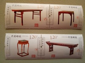 2012-12 明清家具-承具 邮票 套票