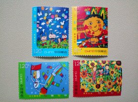2009-10  祝福祖国 特种邮票   套票