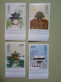 2022-22中国名亭（二） 邮票 套票
