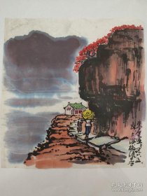 丰子恺、程十发弟子，早期上海画家“王惠群”先生1965年春设色水墨小景一幅(尺寸18.5*17.5厘米)