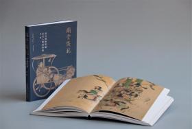 庙堂仪范 故宫博物院藏历代人物画特展 第一期