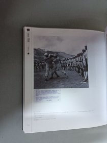 远征·国殇—忠魂归国记