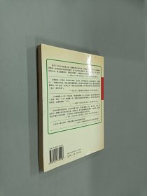 40岁登上健康快车.