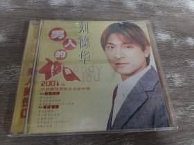 CD:刘德华andy lou男人的伤口  （一张光盘）