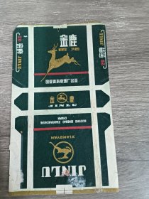 金鹿烟标