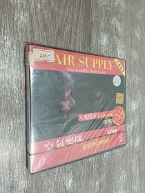 空气乐队 星夜梦回演唱会（CD）全新塑封