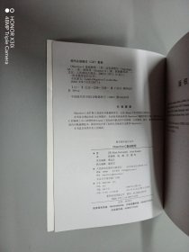 Objective-C基础教程