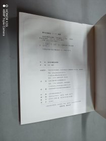 别说你懂穿衣搭配