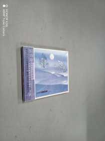 CD 班德瑞 白色礼赞（全新）