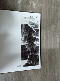 中国当代核心画家作品集（经典·风范）：陈仕彬