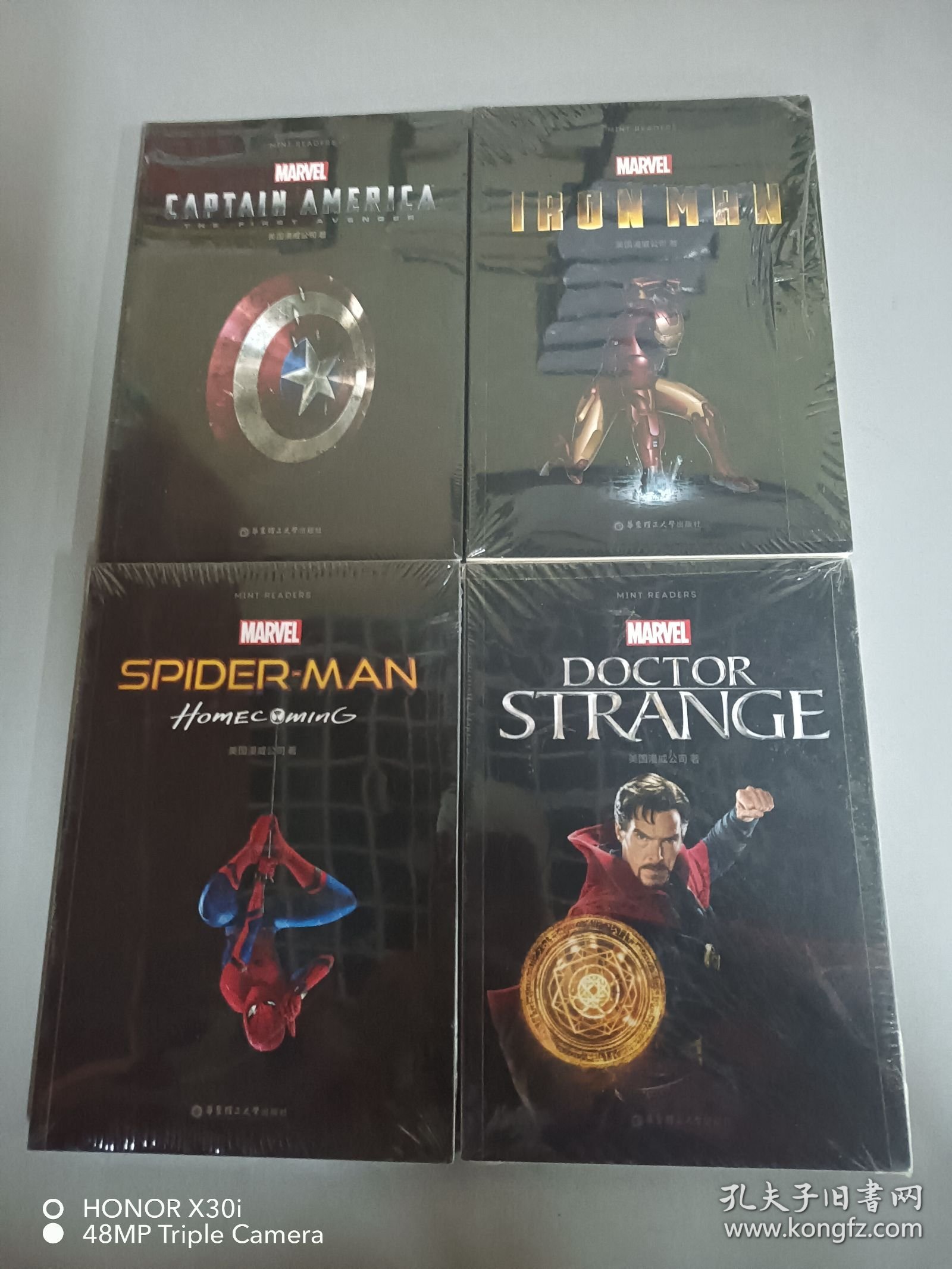 薄荷阅读漫威系列蜘蛛侠、奇异博士、钢铁侠、美国队长·复仇者先锋（全新） 共4本合售