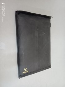 迷宫如意琳琅图集(北京故宫博物院官方解谜游戏书)
