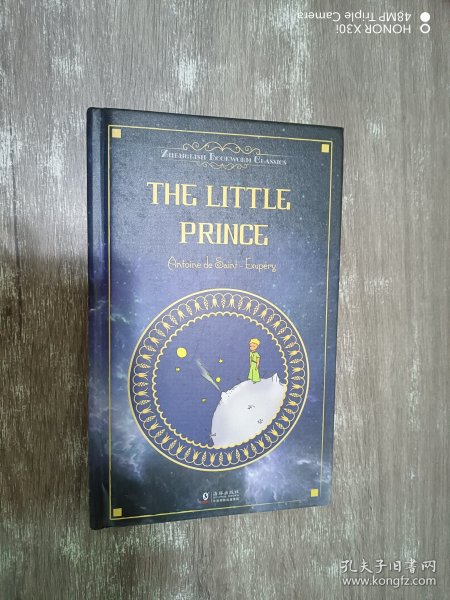 The Little Prince小王子/振宇书虫·经典文库