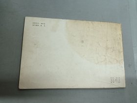 西洋名画故事选
