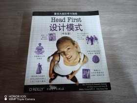 Head First 设计模式（中文版）