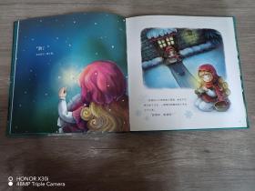 【精装绘本】365夜魔法盒：卖火柴的小女孩、南瓜仁