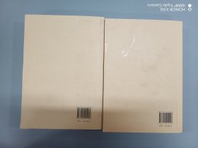 习近平著作选读第一卷普及本