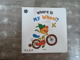 where is my wheel