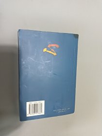 御香缥缈录