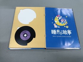 四季摇篮曲春夏秋冬·宝贝健康舒眠音乐  黑胶 7碟装