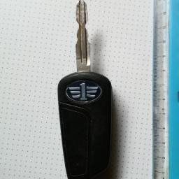 一汽史料  ：带一汽标识的汽车钥匙