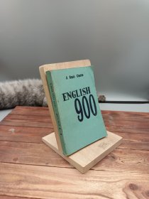 ENGLISH 900