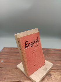 English Book3