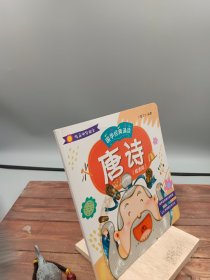 60课时详解：色彩绘画技法与解析