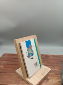 阿衰 5