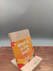 What is in the box？